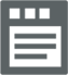 公司新闻